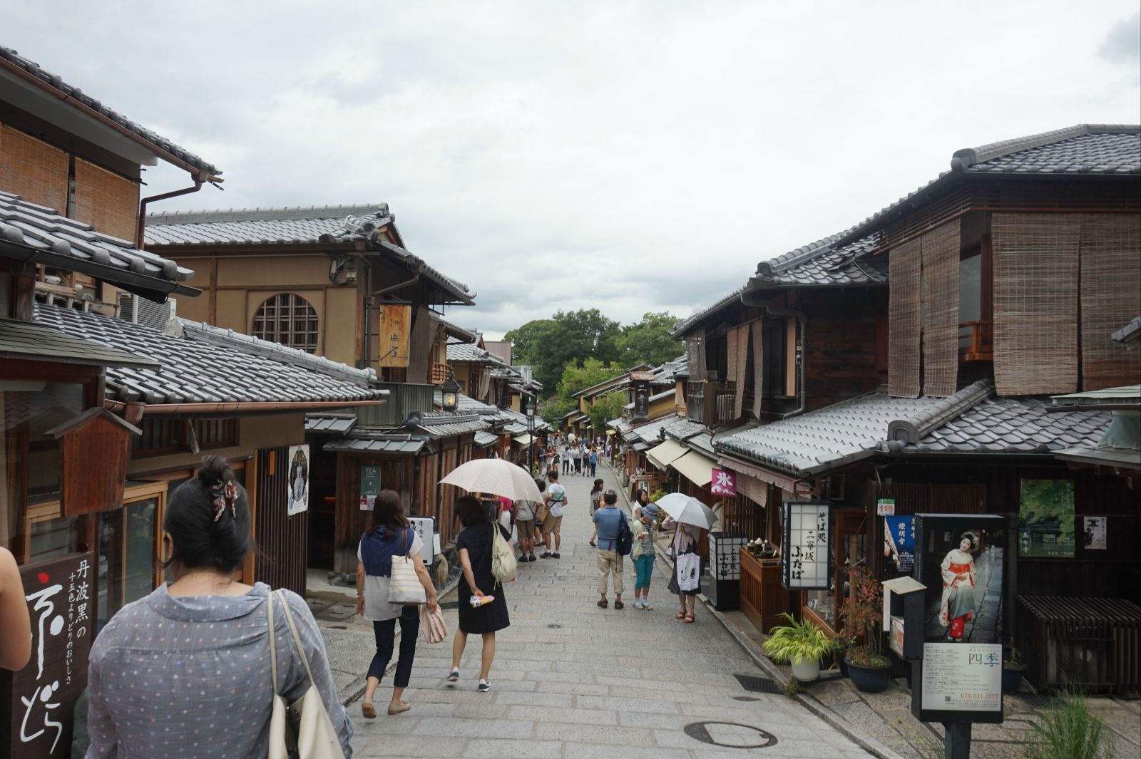 京都清水坂