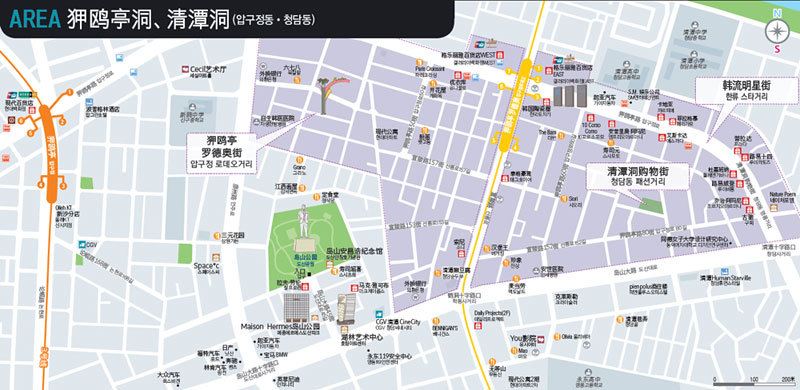 《首尔官方热门区域中文地图 中文地铁图》明洞,东大门,仁寺洞等地区
