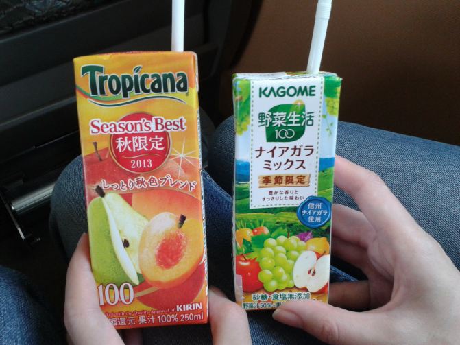 国庆长假日本中部10日深度游--高山\/飞騨\/白川