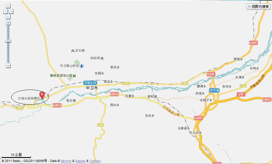 中卫沙坡头旅游景区(选择性项目)