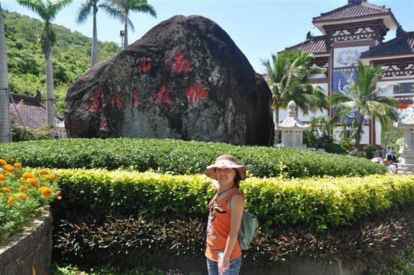 三亚自由行攻略 吃美食游美景海量美图袭来 含