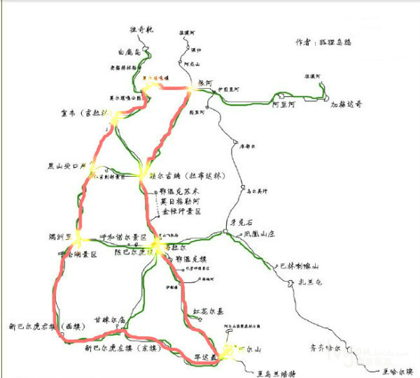 大草原魅力之旅—2014年内蒙古呼伦贝尔市临江自助游行记