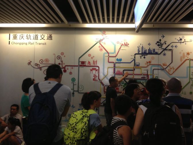 8月暑假重庆5日高性价比自由行,磁器口古镇、