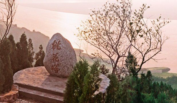 三皇山桃花峪旅游区