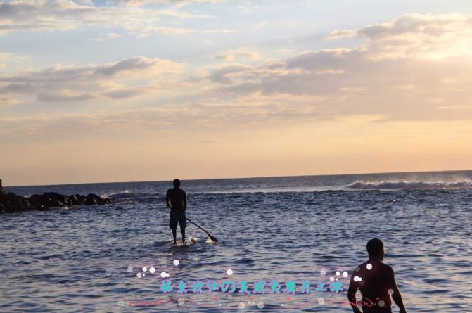 夏威夷蜜月自由行8日攻略 包括入境海关详情与