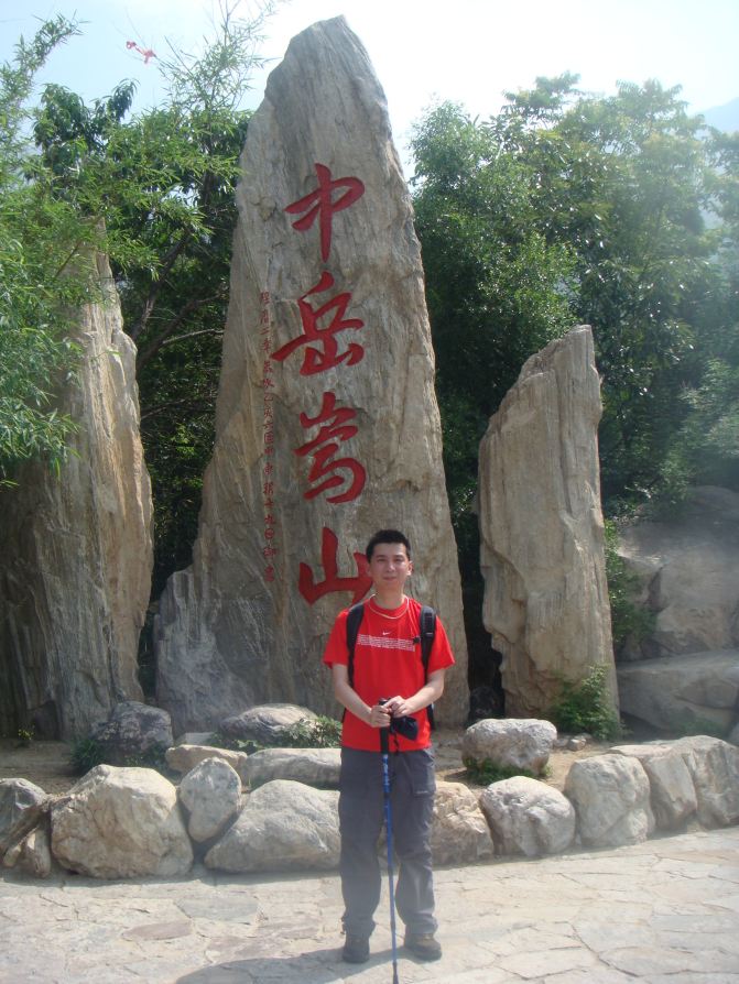 上海出发登封嵩山少林寺洛阳五晚四日火车自助