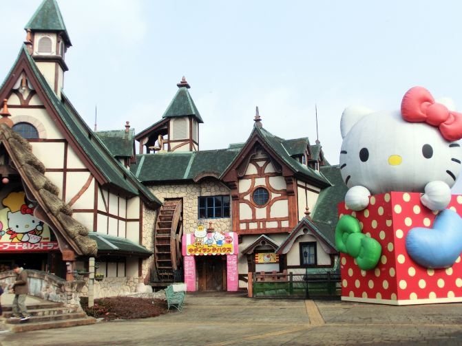 hello kitty主题游记,各地hello kitty的主题餐厅、主题公园、主题飞机超强总结,超实用指南 - 台湾游记攻略【携程攻略】
