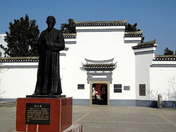 宣城市博物馆