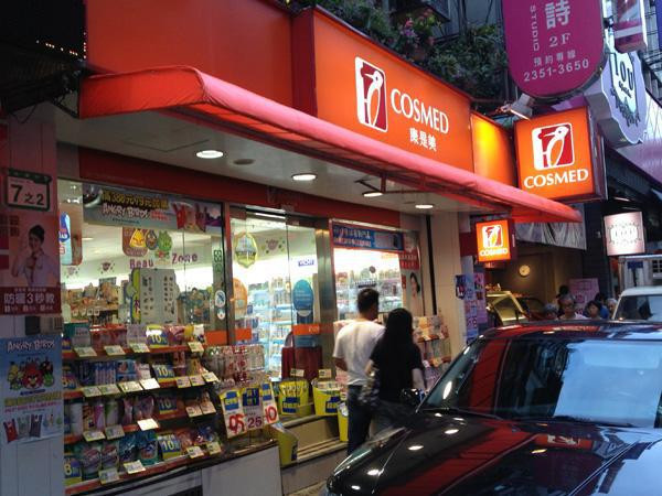 7仔便利店7仔便利店是哪个国家？7仔便利店的历史与现状