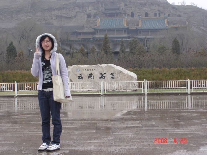 时间是挤出来的,周末游山西大同、九龙壁、云