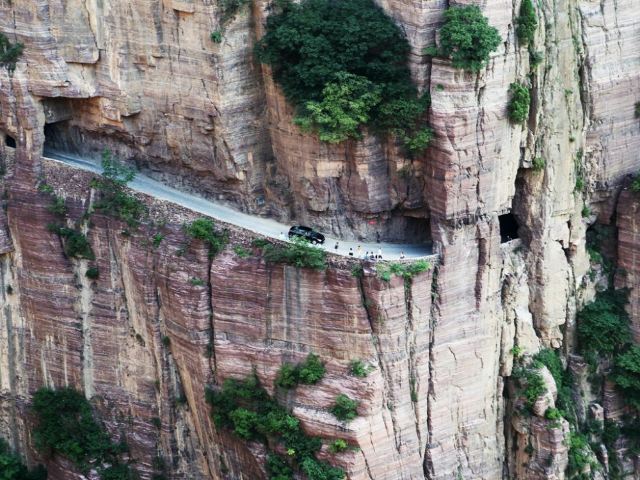 郭亮挂壁公路