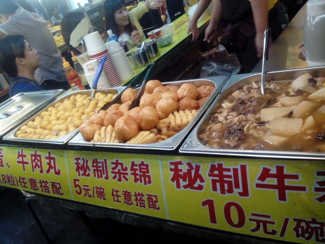 湖南长沙美食街小吃街