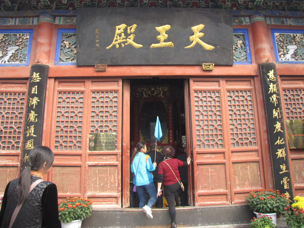 跟着镜头游开封市大相国寺