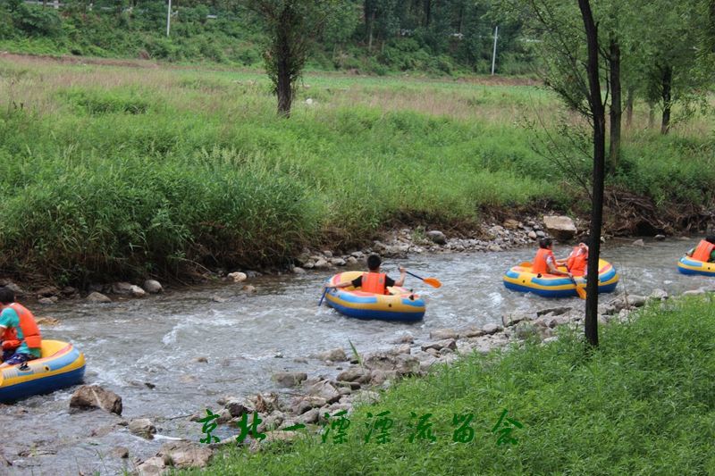 白河湾京北一漂邂逅记