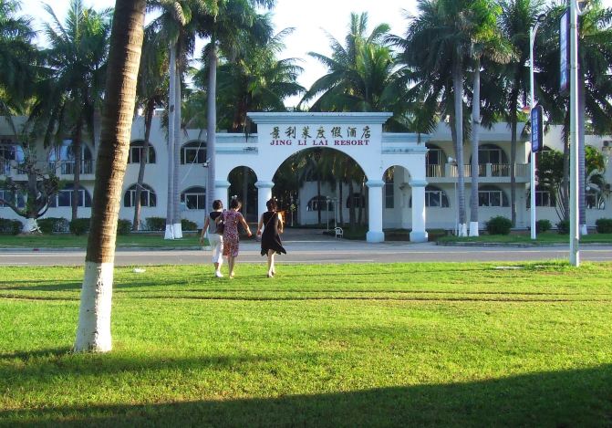 韦金勇:六天游海南岛的西岛、猴岛、分界洲和