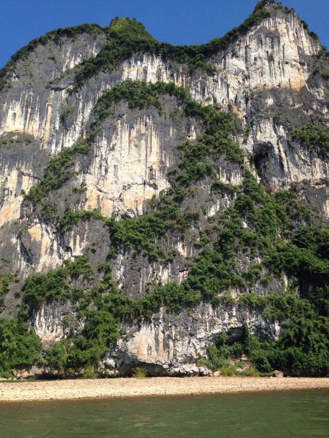 九马画山