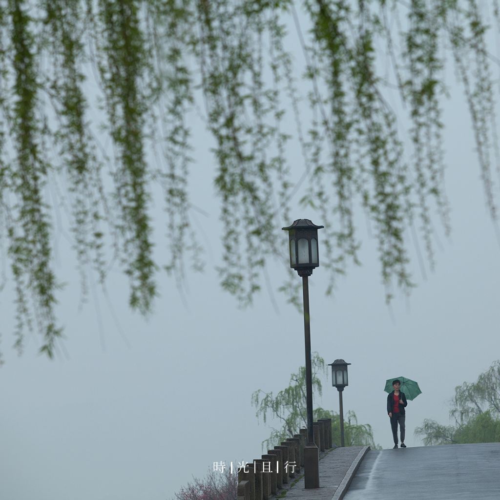 江南的风情,尽在那一场烟雨里.——这个春天,来浙江.