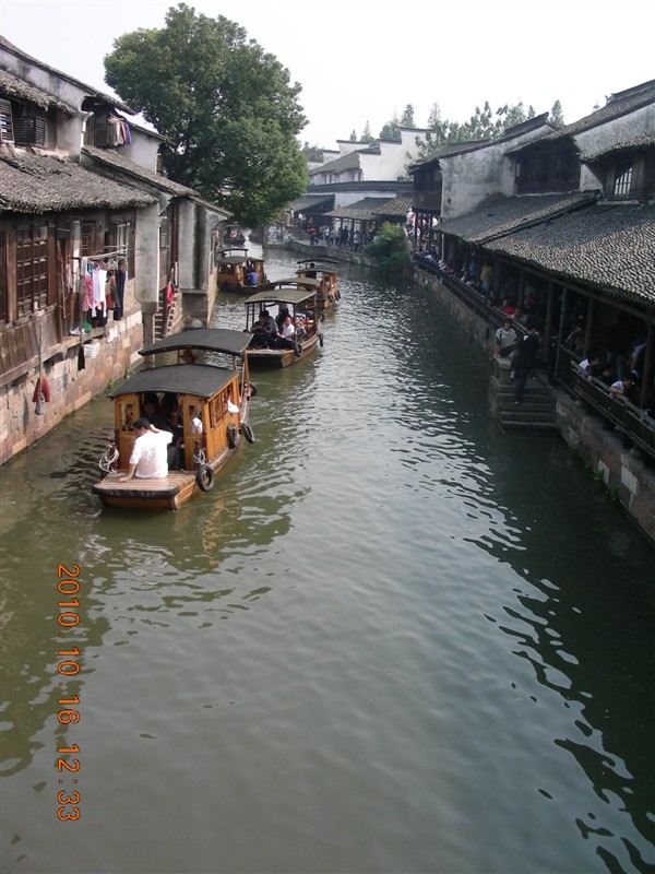 绍兴-乌镇-西湖游