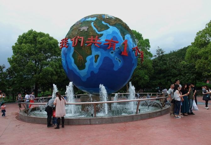 神游杭州野生动物园 - 杭州游记攻略