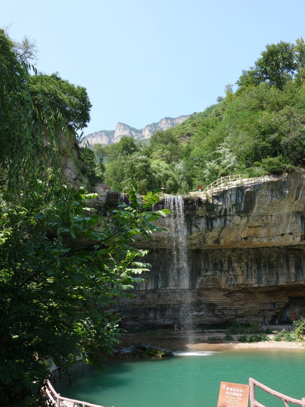 长治壶关太行山大峡谷自驾游攻略(上)红豆峡,青龙潭