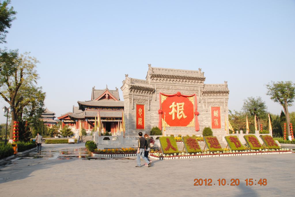 洪桐大槐树景区