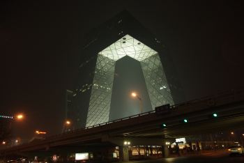 携小妾小游北京6日-延庆攻略攻略【万达攻略携程游记逃脱密室第二关图片