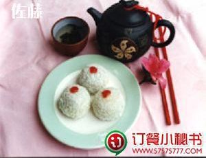 杨路店菜谱,乔家栅金杨路店特色菜v菜谱/攻略/人武宁菜单图片