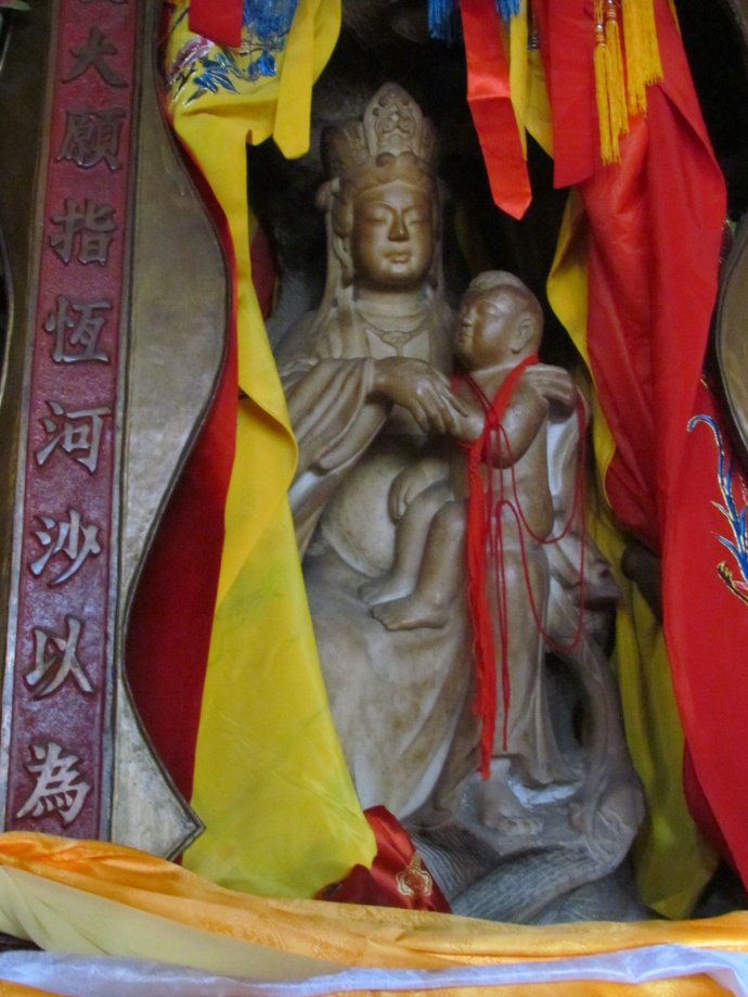 五台山攻略之二南山寺