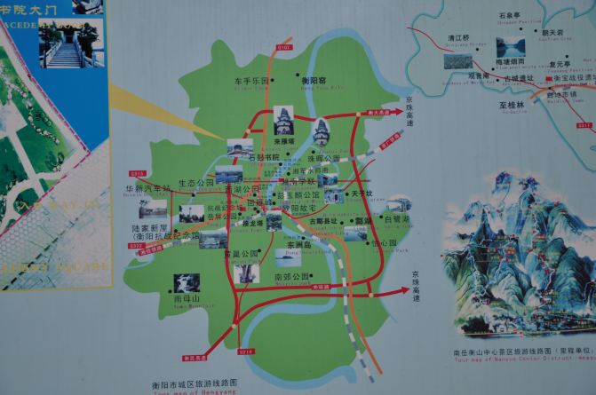 衡阳市城区旅游线路图图片