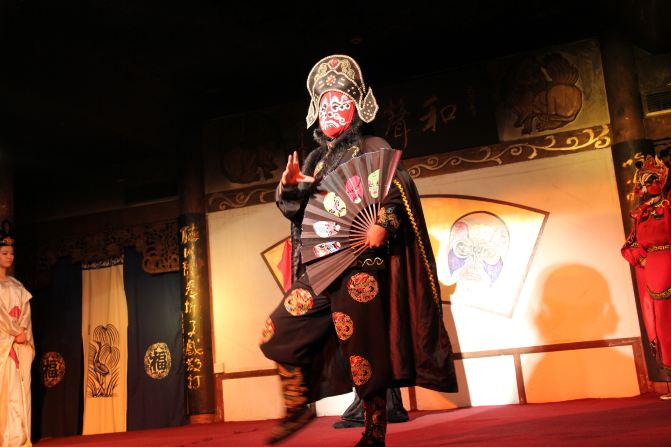 春节成渝行5: 顺兴老茶馆看川剧变脸 - 成都游记攻略【携程攻略】