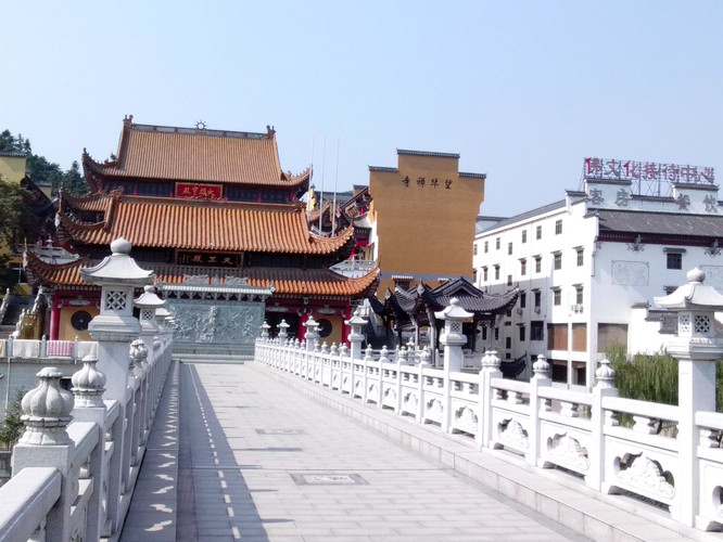 九华山寺庙一览