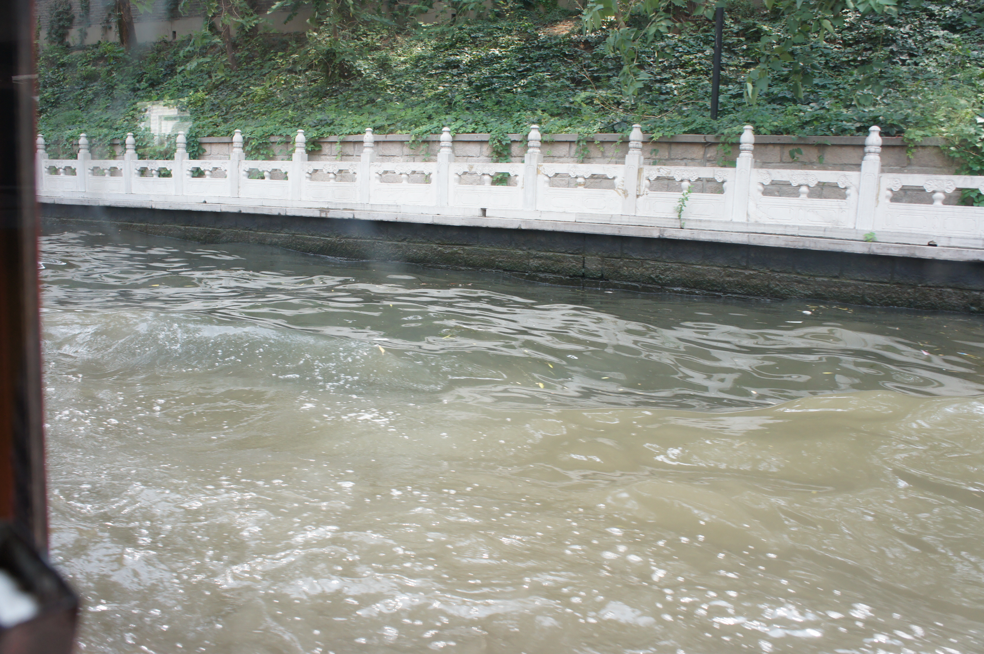 慈禧水道. 颐和园