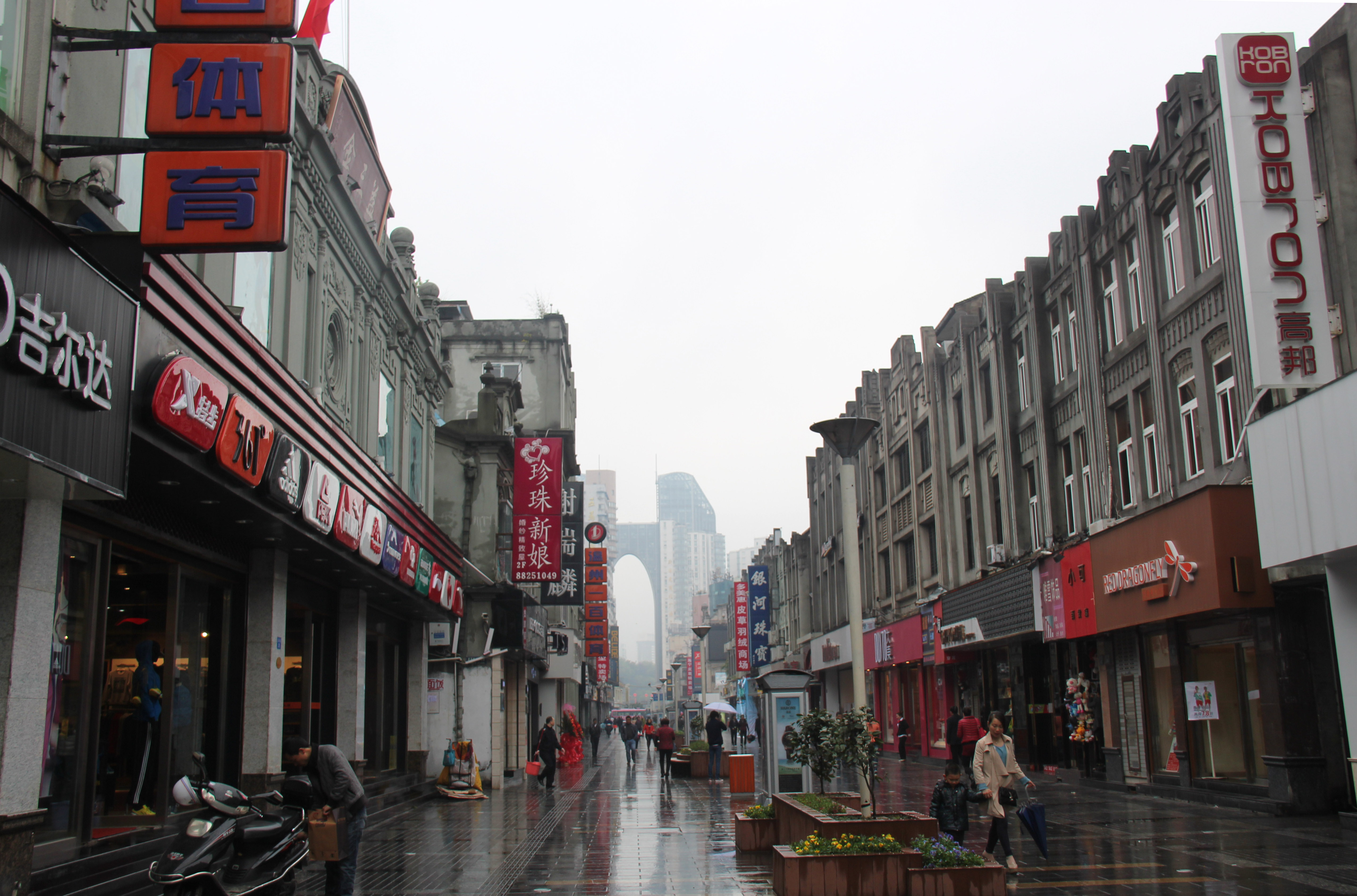 沿海游第22天上午,继续游温州市区的五马街.