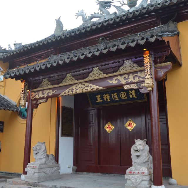 近代上海香火旺盛的杨老爷庙是何来历