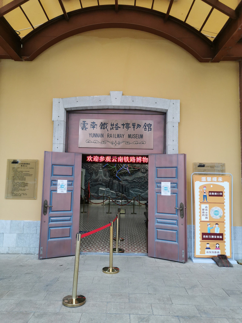 昆明旅游网