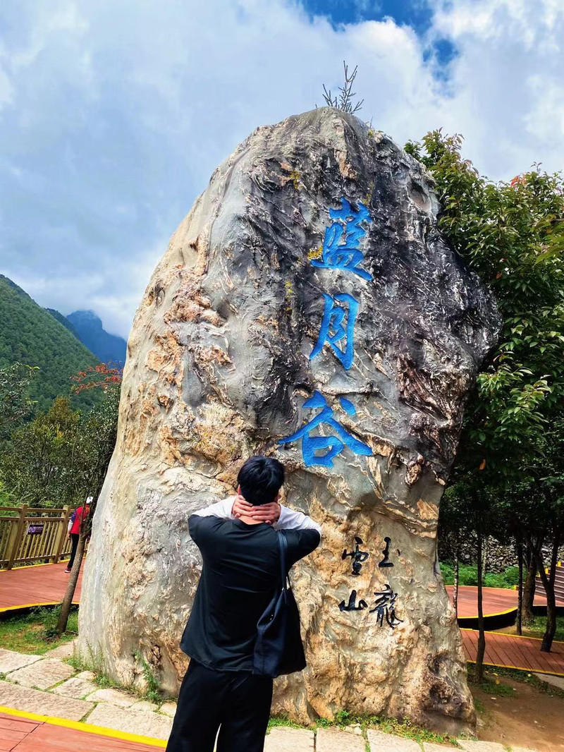 昆明旅游网