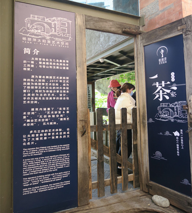 昆明旅游网