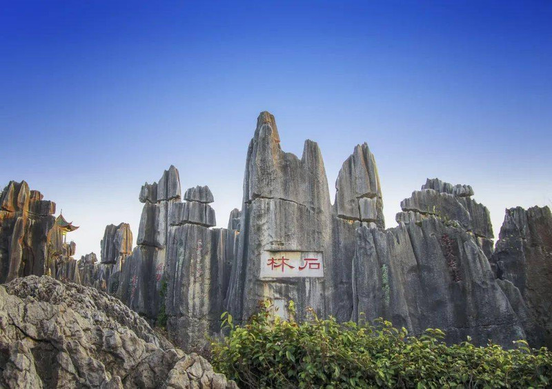 昆明旅游网