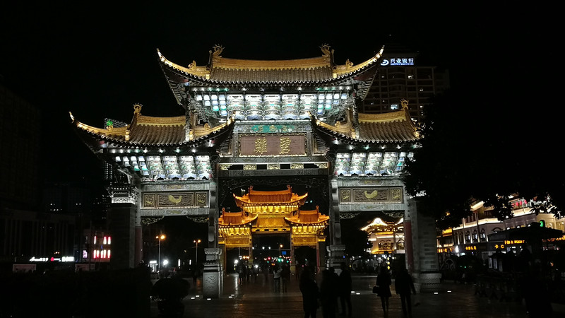 昆明旅游网