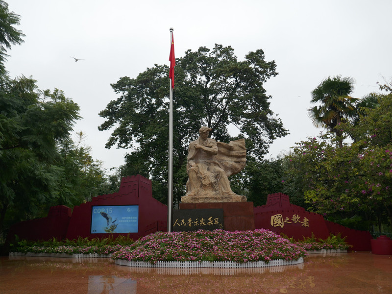昆明旅游网