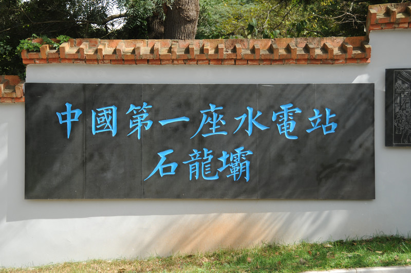 昆明旅游网