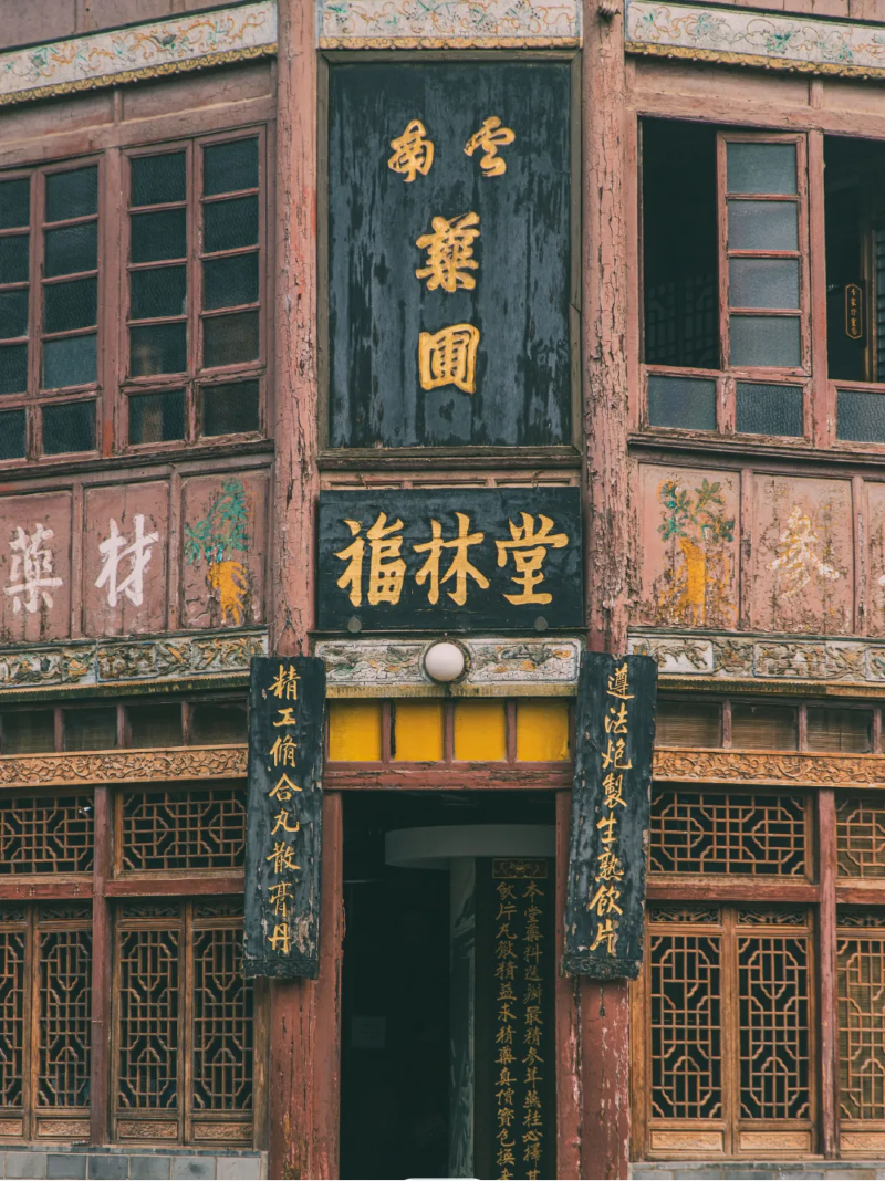 昆明旅游网