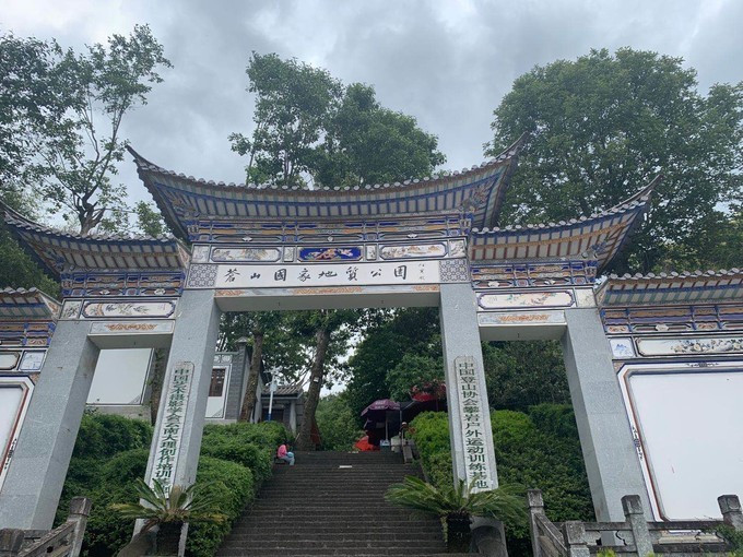 昆明旅游网