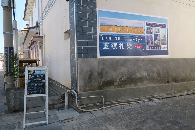 昆明旅游网