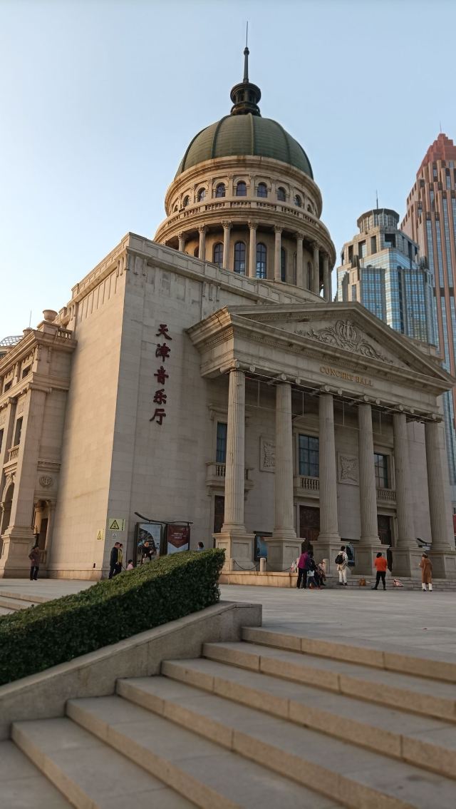 天津天津小白楼音乐广场攻略,天津天津小白楼音乐广场门票/游玩攻略/