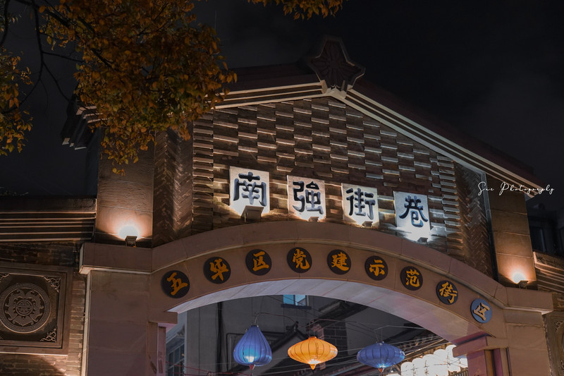 昆明旅游网