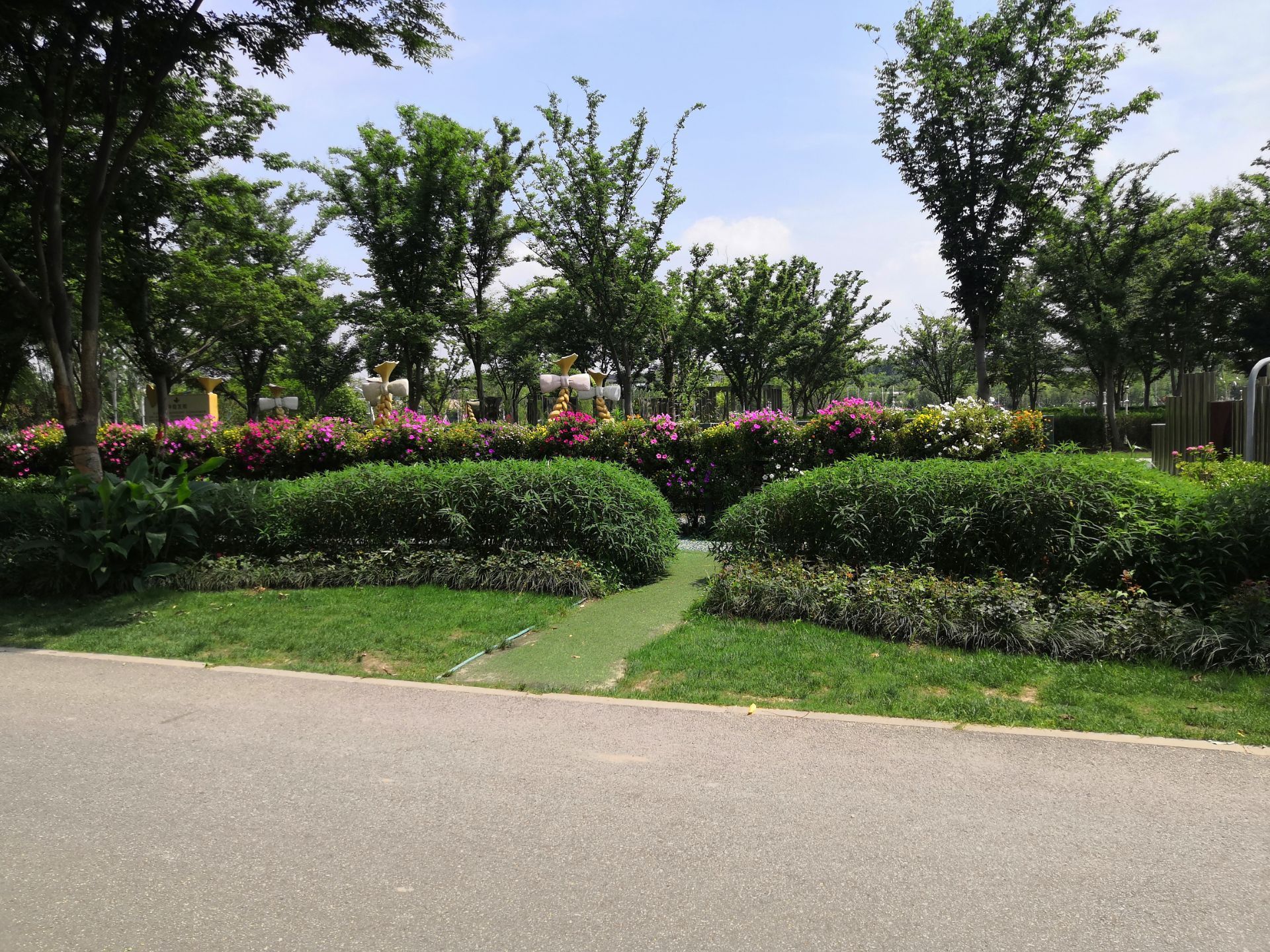 武汉皇后公园
