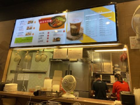 携程美食林 香港八方云集锅贴水饺专门店 卑路乍街店 附近景点 八方云集锅贴水饺专门店 卑路乍街店 周边景区推荐 攻略