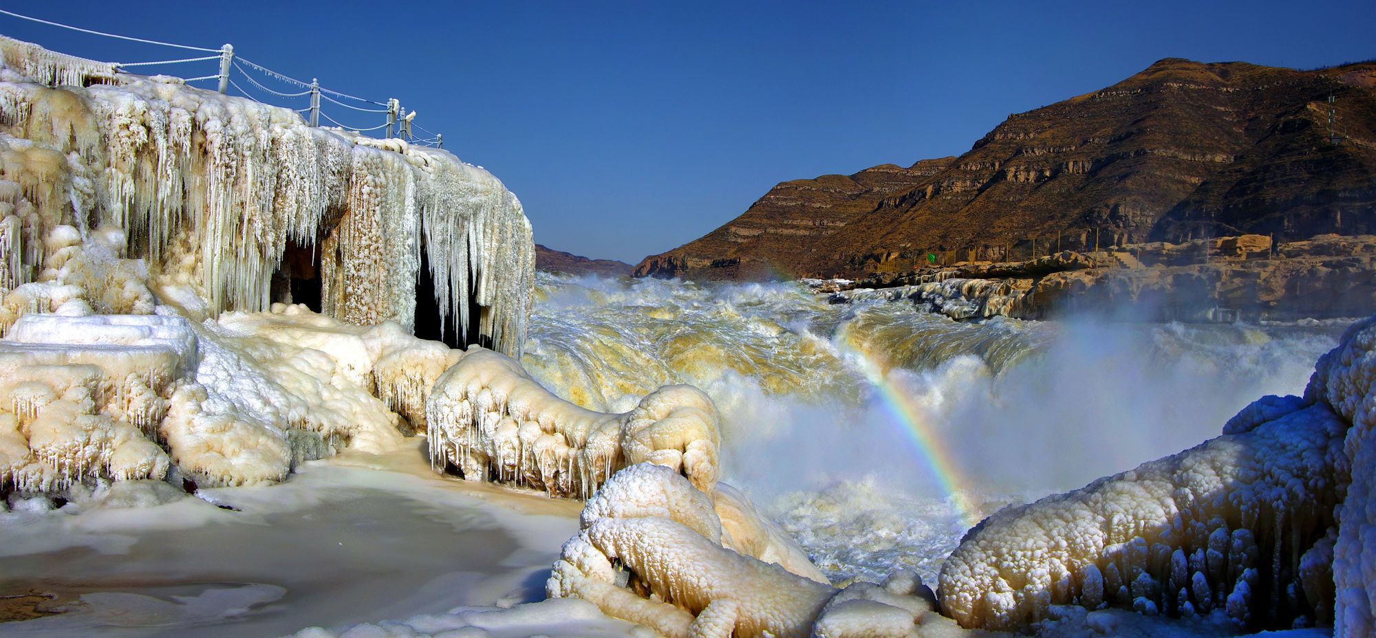 Hukou Waterfall on the Yellow River