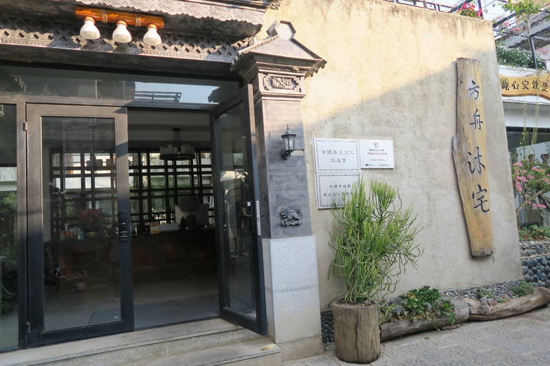 昆明旅游网